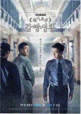 深蓝之吻 双男主泰剧